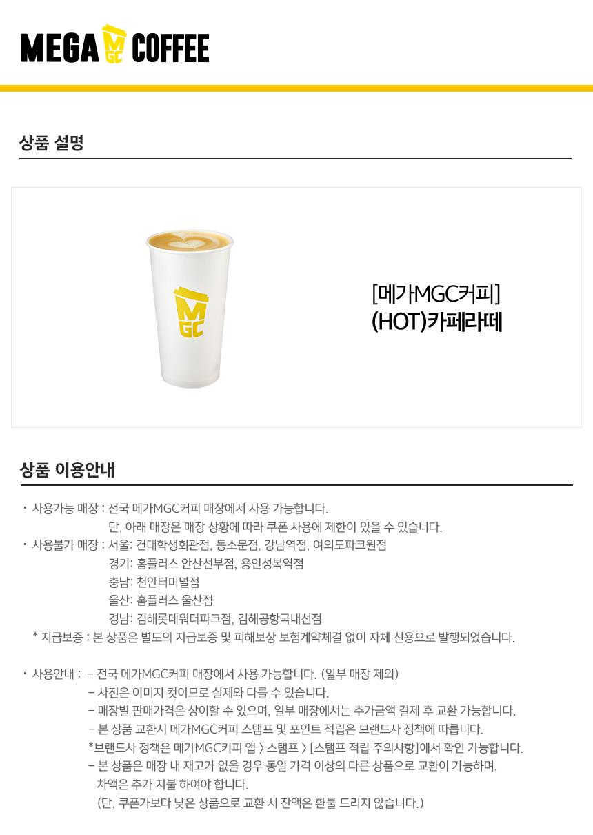 상세